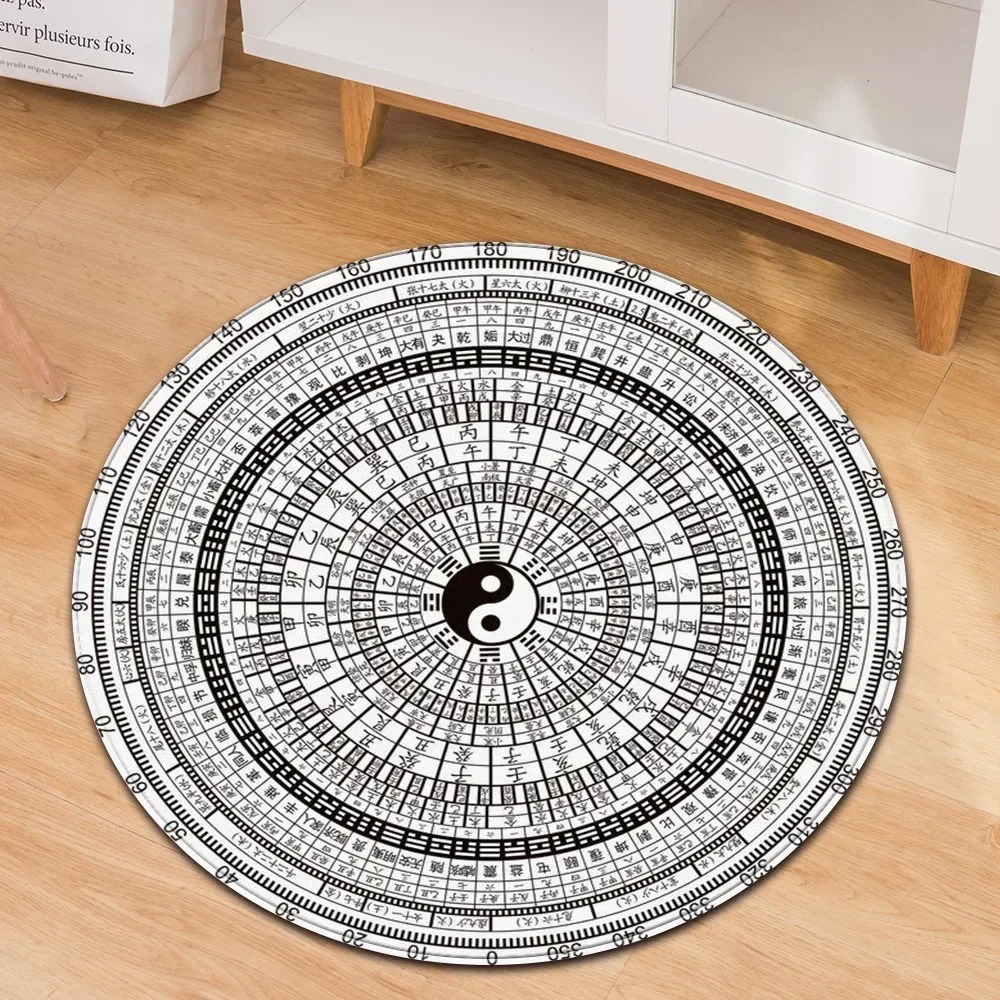 Yin Yang Taiji Round Rug Flowe - Electronics Repair Mat review and price