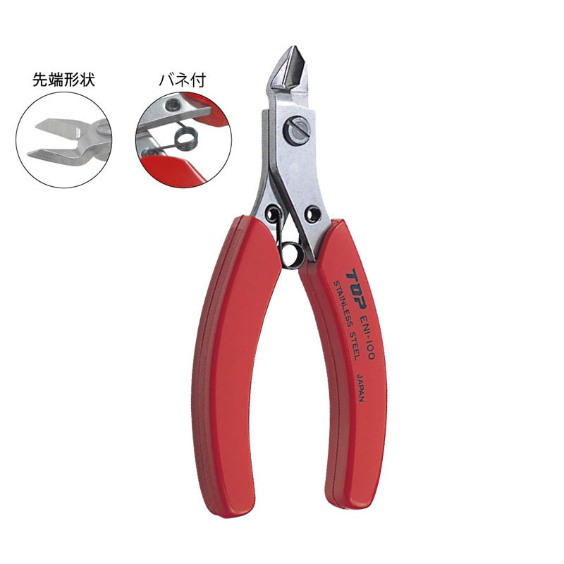 TOP ENI-100 Electronic Nippers - Electronics Repair Hobby review and price