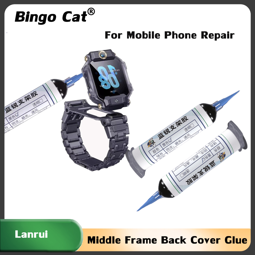 Lanrui OEM 30ml Middle Frame B - Back Cover Adhesive review and price