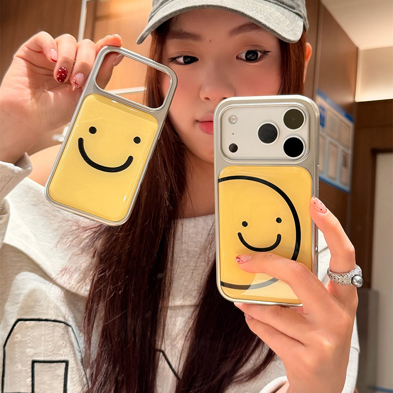 Ins Minimalist Lines Smiling F - Back Cover Adhesive review and price
